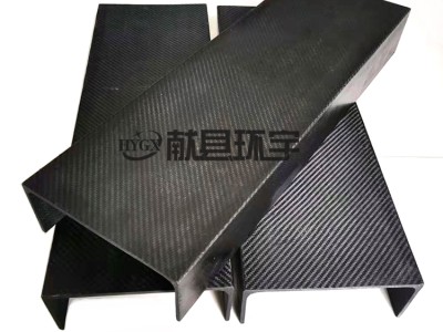 环宇复材碳纤维U型件 异形件 碳素制品承力件定制生产图3