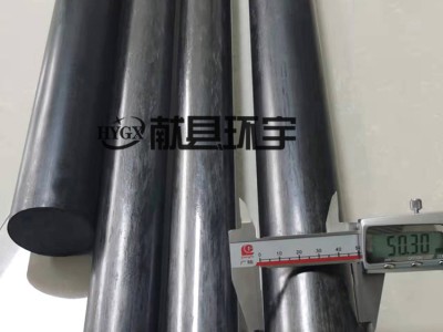 高强度碳纤管 碳纤维棒 碳纤维拉挤管 碳纤维卷管 无人机配件图4