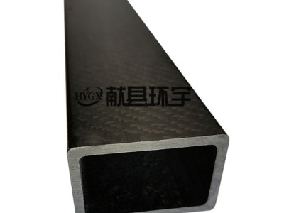 碳纤维方管加工 碳纤维矩形管 环宇碳纤维管材图4
