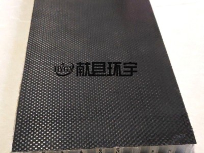 碳纤维夹芯板厂碳纤维泡沫床板定制图5