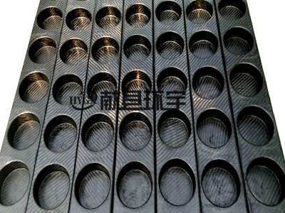 碳纤维异形件 模压件 环宇碳纤维加工定制图2