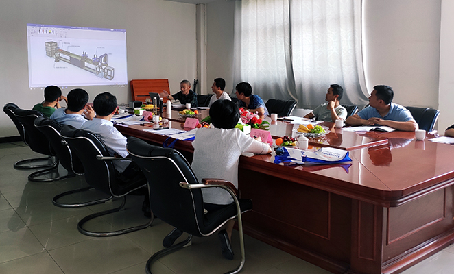 聚久复合材料有限公司