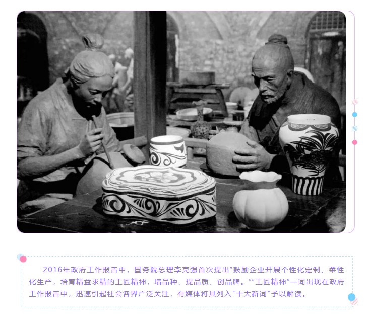 聚氨酯拉挤工艺型材