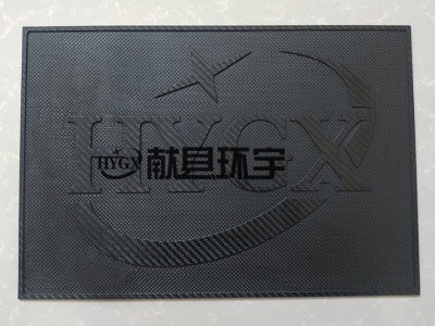 3K碳纤维板  碳纤维板加工定制 CNC雕刻 尺寸任意切割图4