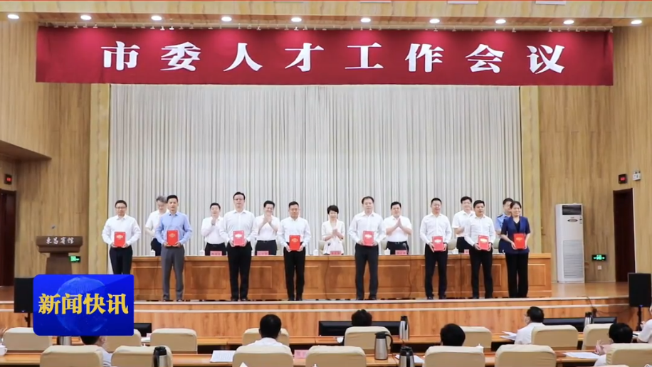 446ff025-42fd-412f-a2d1-570b0e21b814