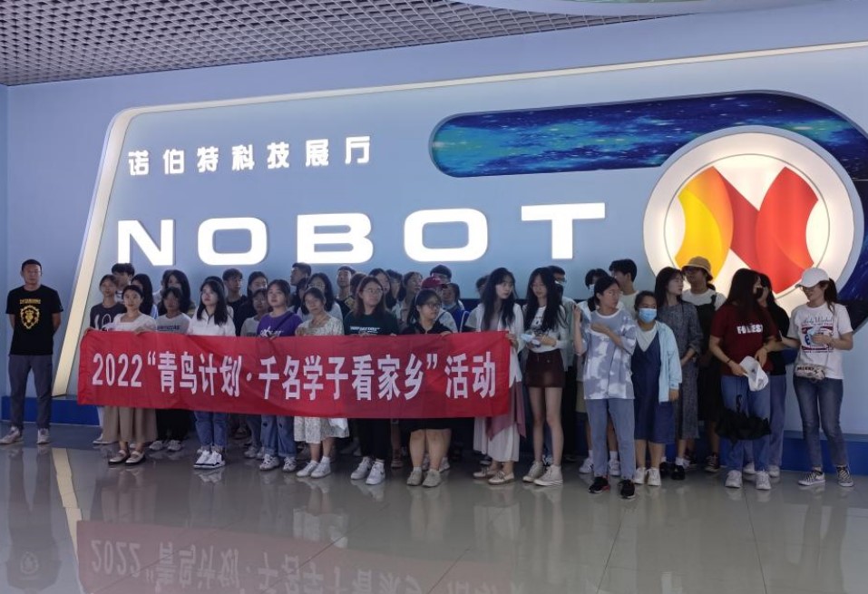 502b3677-2eb3-41b0-971a-718c71e4931f