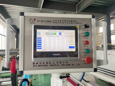 JT-SLT-250S 全自动碳纤维单向带分切缠绕机图2