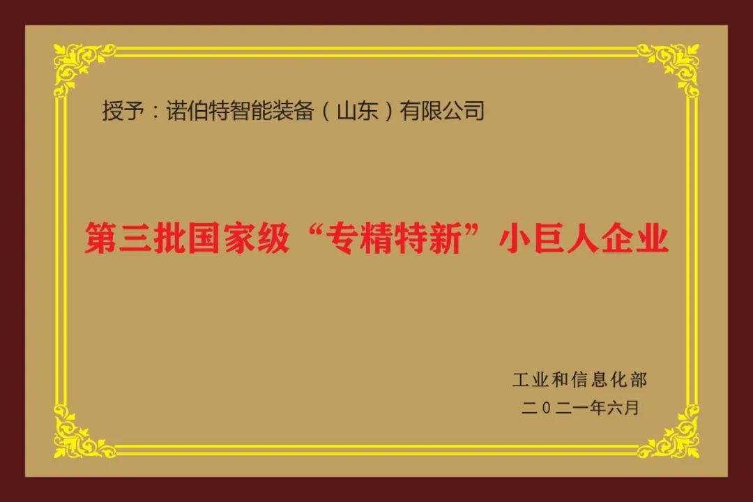 da818580-5d0c-4397-8e89-6042965b9d5c