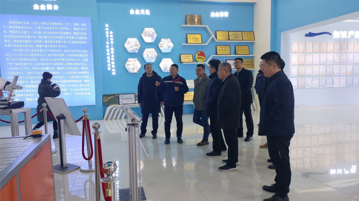 Dingtalk_20220822170936