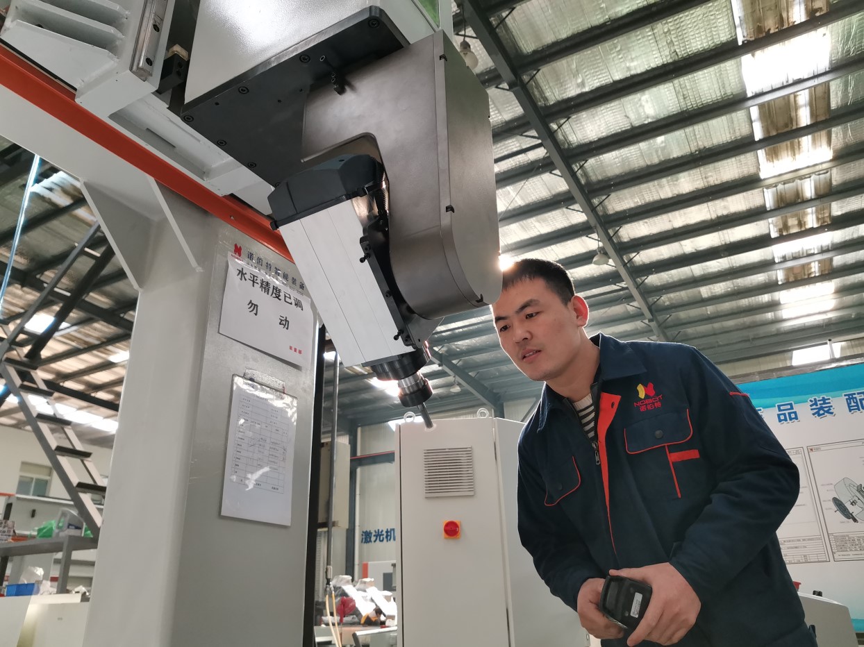 Dingtalk_20220823154339