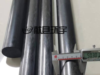 碳纤维管厂家 高强度全碳停车场道闸杆高速收费站ETC碳纤维杆图3