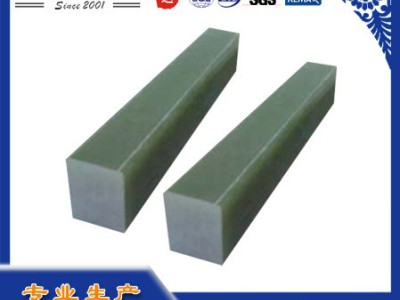 厂家直供 环氧棒玻璃纤维绝缘棒环氧树脂圆棒方棒六角棒绝缘棒图3