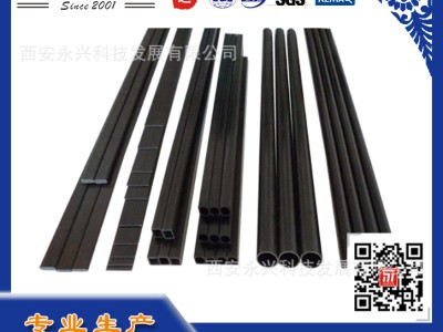 碳纤维制品、碳纤维管、碳纤维棒、 碳纤维板图2