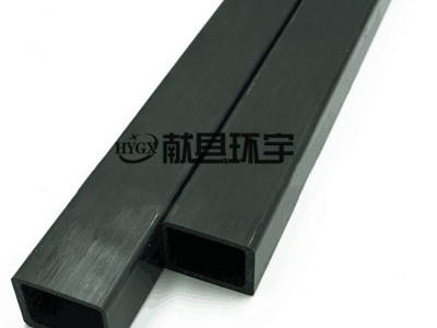 定制碳纤维方管用于碳纤维机械臂和端拾器图5