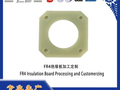 水绿色环氧板FR4环氧板FR-4板环氧树脂绝缘板/玻璃纤维板图4