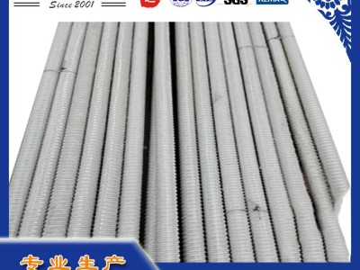 矿用玻璃钢锚杆玻璃钢加强筋FHF-25玻璃钢锚杆图4