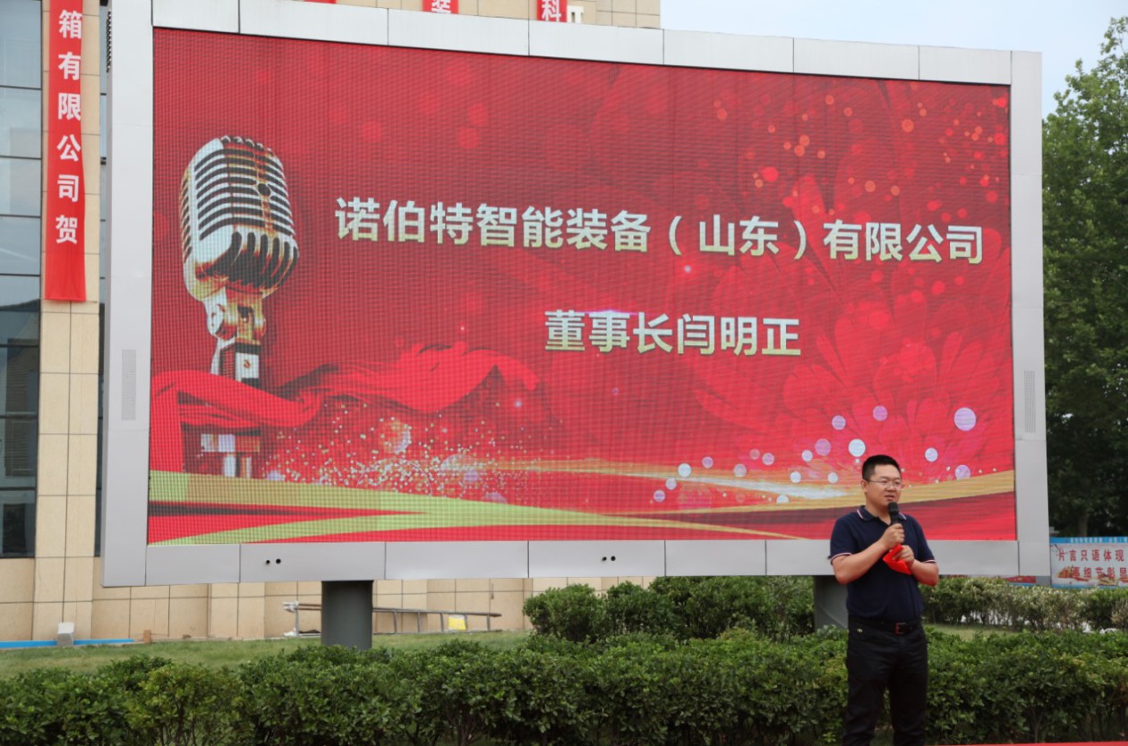 Dingtalk_20220919100843