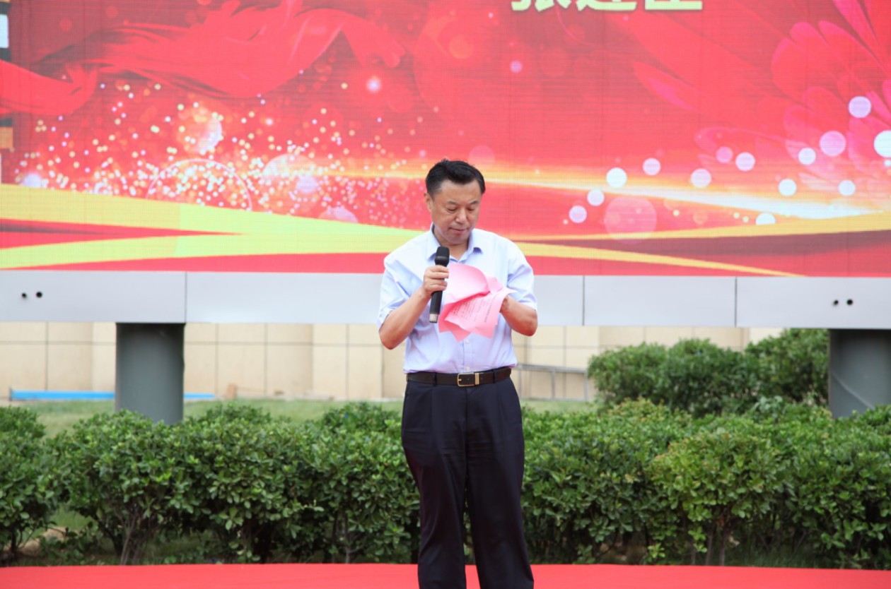 Dingtalk_20220919102728