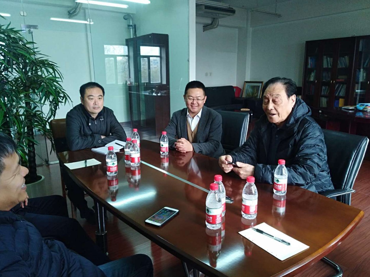 Dingtalk_20220919102957