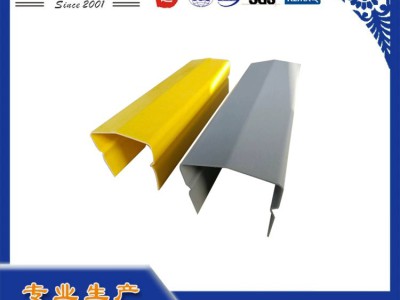 高分子玻璃钢地铁防护罩第三轨地铁轻轨可用图2