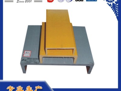 玻璃钢拉挤型材工字钢方管圆管槽钢异型管图4