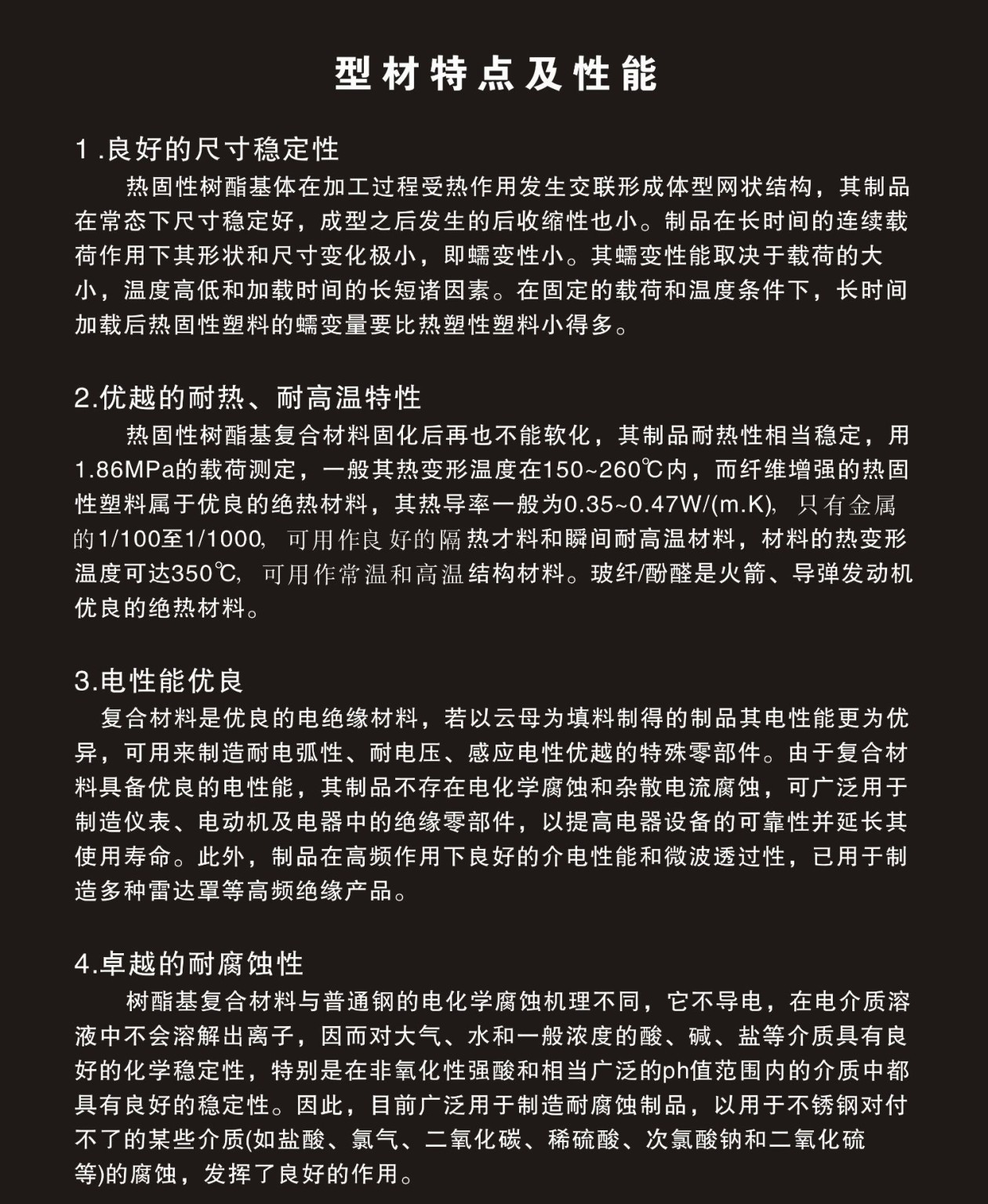 O1CN01pFfWbO1ESLInLCOnJ_!!1794530350-0-cib_03