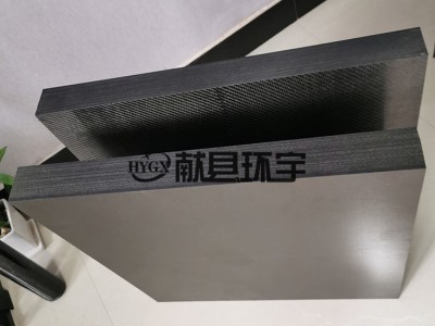 3K加厚碳纤维板加工  碳纤维工件高精度CNC雕刻加工图2