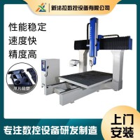 机械木模厚片吸塑机床设备加工中心 轮船家具五轴立式加工中心