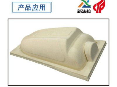 大型卫浴模具五轴雕刻机 东莞生产出货浴缸浴池五轴雕刻加工中心图4