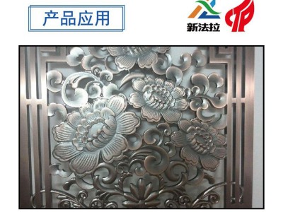 铜板铝板浮雕镂空雕刻机厂家金属茶盘铝合金门窗五轴CNC精雕机图4