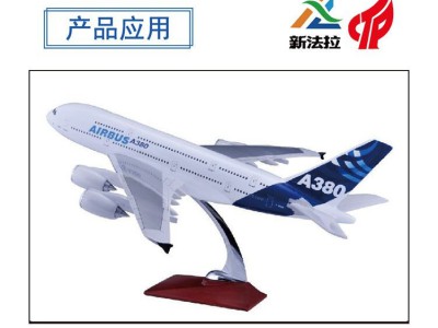 供应飞机模型卫浴浴缸泡沫大型五轴数控加工 龙门式模具机床加工图2