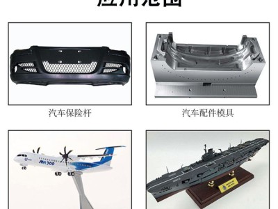 厂家泡沫雕塑模具大型五轴机床 园林景观雕塑雕像五轴加工中心图2