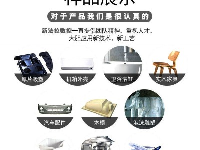 厂家泡沫雕塑模具大型五轴机床 园林景观雕塑雕像五轴加工中心图4