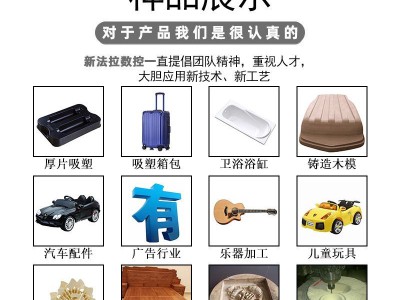 龙门型铝模5轴联动加工中心广东厂家CNC金属模具五轴加工中心图2