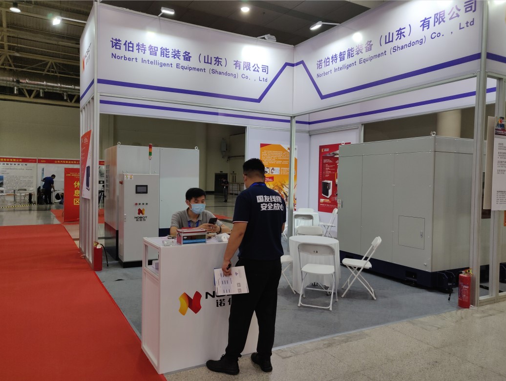 Dingtalk_20221009151540