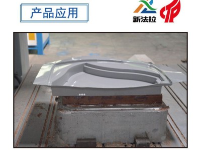 广东厂家木模五轴雕刻机 箱包厚片吸塑石膏雕塑五轴修边精雕机图3