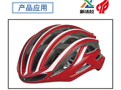 薄片吸塑头盔五轴修边打孔雕刻机 玻璃钢头盔叶轮机床加工中心图2