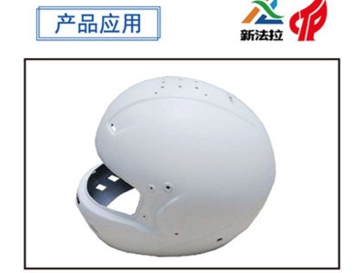 薄片吸塑头盔五轴修边打孔雕刻机 玻璃钢头盔叶轮机床加工中心图4