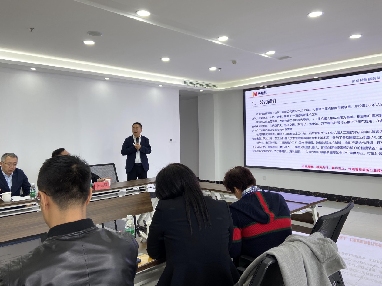 5df9f29e-43a2-4e14-a82c-031a61402421