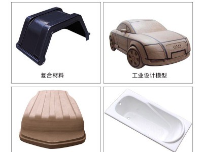 大型木模五轴雕刻机智能数控大型木工雕刻机 工艺品五轴加工中心图3