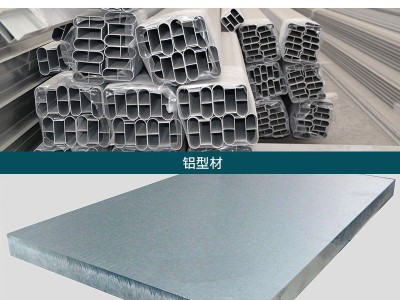 珠三角厂家销售铜模铝模五轴加工中心 多功能金属五轴数控雕铣机图4