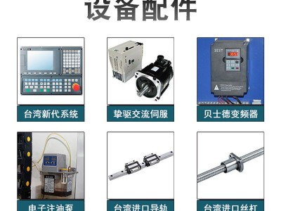 珠三角厂家销售铜模铝模五轴加工中心 多功能金属五轴数控雕铣机图3
