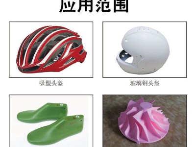 厂家销售非金属5轴加工中心头盔鞋楦工具摇篮式五轴立式加工中心图2