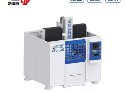 厂家销售非金属5轴加工中心头盔鞋楦工具摇篮式五轴立式加工中心图3