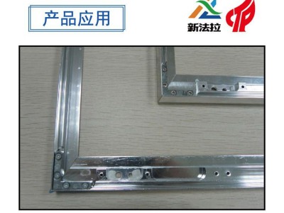 4米三轴型材加工中心 门窗铝拉手加工机床 工业铝型材加工设备图2