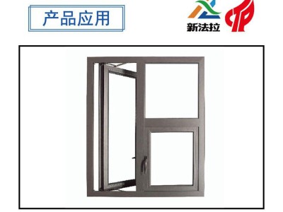 4米三轴型材加工中心 门窗铝拉手加工机床 工业铝型材加工设备图4