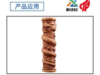 广东木工立体木雕四轴雕刻机 厂家实木家具凳脚圆柱罗马柱雕刻机图4