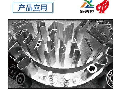 工业铝型材龙门立式型材加工中心 厂家汽车骨架型材五轴加工中心图4