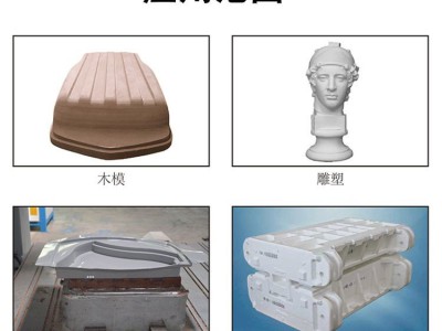 五轴汽车骨架雕塑数控加工设备 汽车五金配件五轴机床加工中心图2