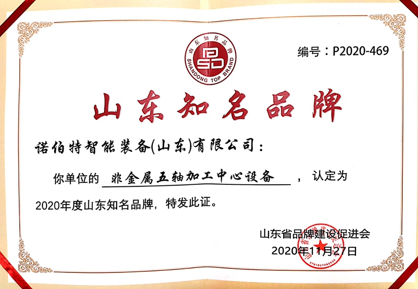 ce54391b-2fbe-4666-b13e-96c3d6b815b7